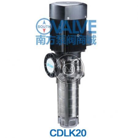 正品南方水泵CDLK20浸入式多级泵/冷却装置、工业清洗设备泵
