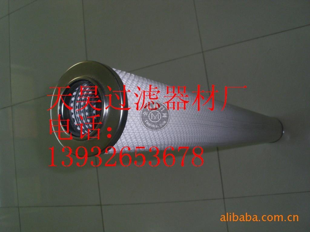 颇尔天然气滤芯DFN10-1401