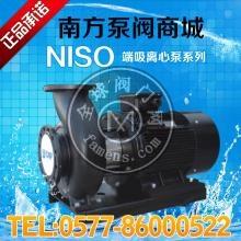 NISO80-50-315南方水泵NISO端吸泵、循环泵、冷却泵