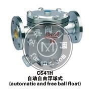重庆地区供应CS41H自动自由浮球式蒸汽疏水阀