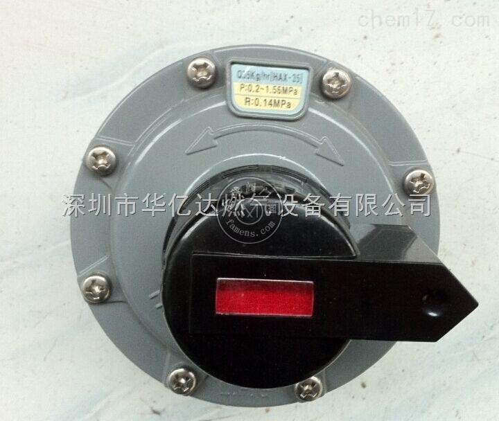 韩国燃气减压阀HAX-35管道调压器P:0.2-1.55MP2 R:0-1.4mpa