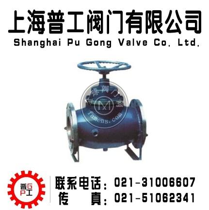 保温柱塞式截止阀--生产厂家--上海普工阀门有限公司