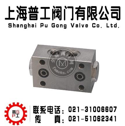 上海普工阀门YSS-8C型双向液压锁价格，YSS-8C型双向液压锁型号
