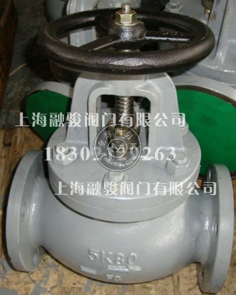 上海阀门厂JIS F7471 10K日标铸钢截止止回阀