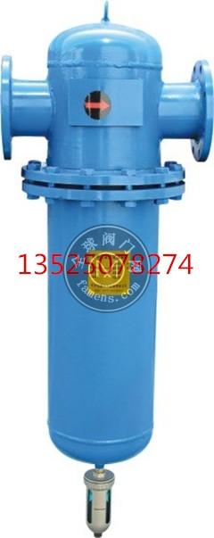 DN50汽水分离器