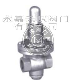Y41H-1.6P-2.5P活塞式蒸汽减压阀厂家