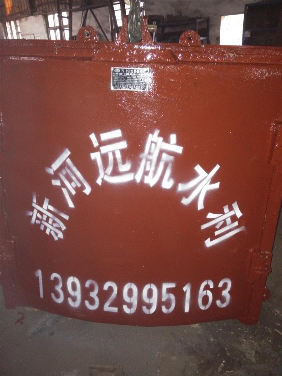 供应2.5米镶铜铸铁闸门新河县远航水利机械厂