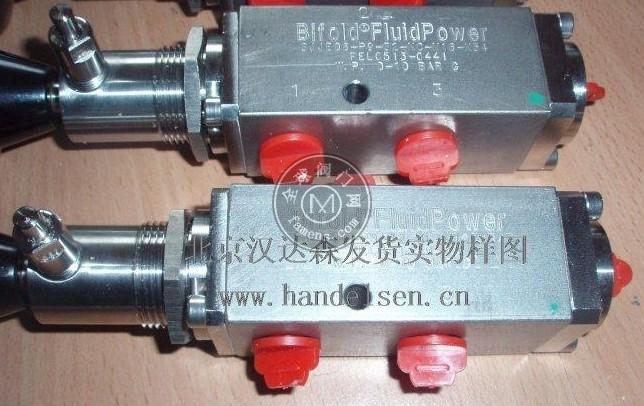 北京汉达森专业销售低价供应英国百福Bifold电磁阀