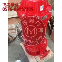 高温不锈钢泵65WQR30-40-7.5热水循环泵系统