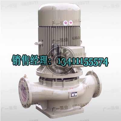 广一水泵 GDD型低噪声管道泵