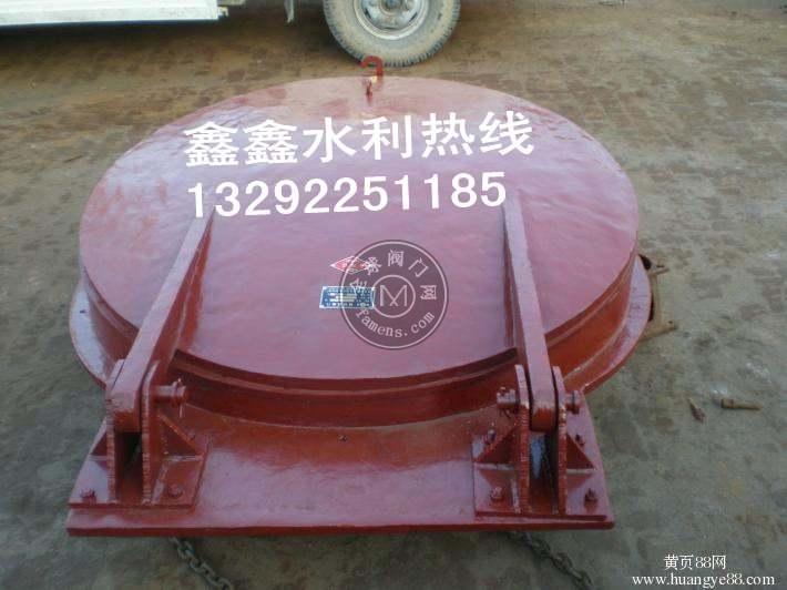 上海Φ1200防洪拍门供应价格