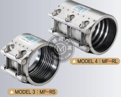 单卡管道连接器MF