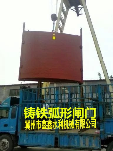 PGZ-2*2米铸铁闸门使用及保养