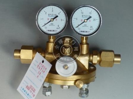 上海繁瑞氧气减压器YQY-14氧气管道大流量减压阀