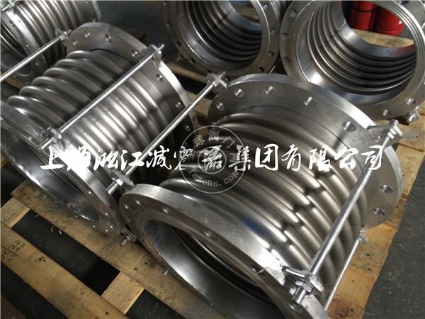 耐酸碱金属补偿器标准|上海淞江耐酸碱不锈钢膨胀节