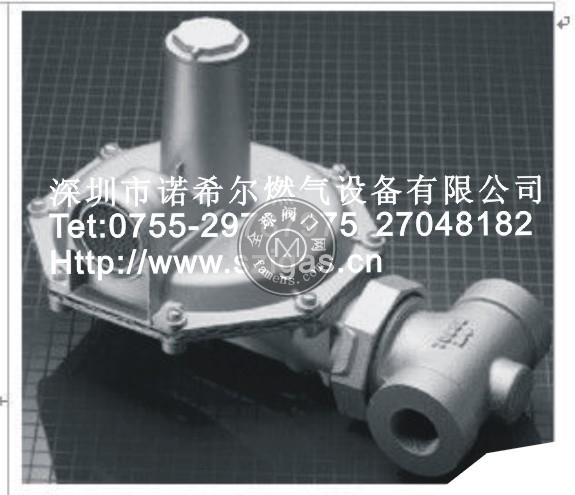 （深圳）诺希尔代理 各个品牌燃气调压器 减压阀 调节阀 减压器