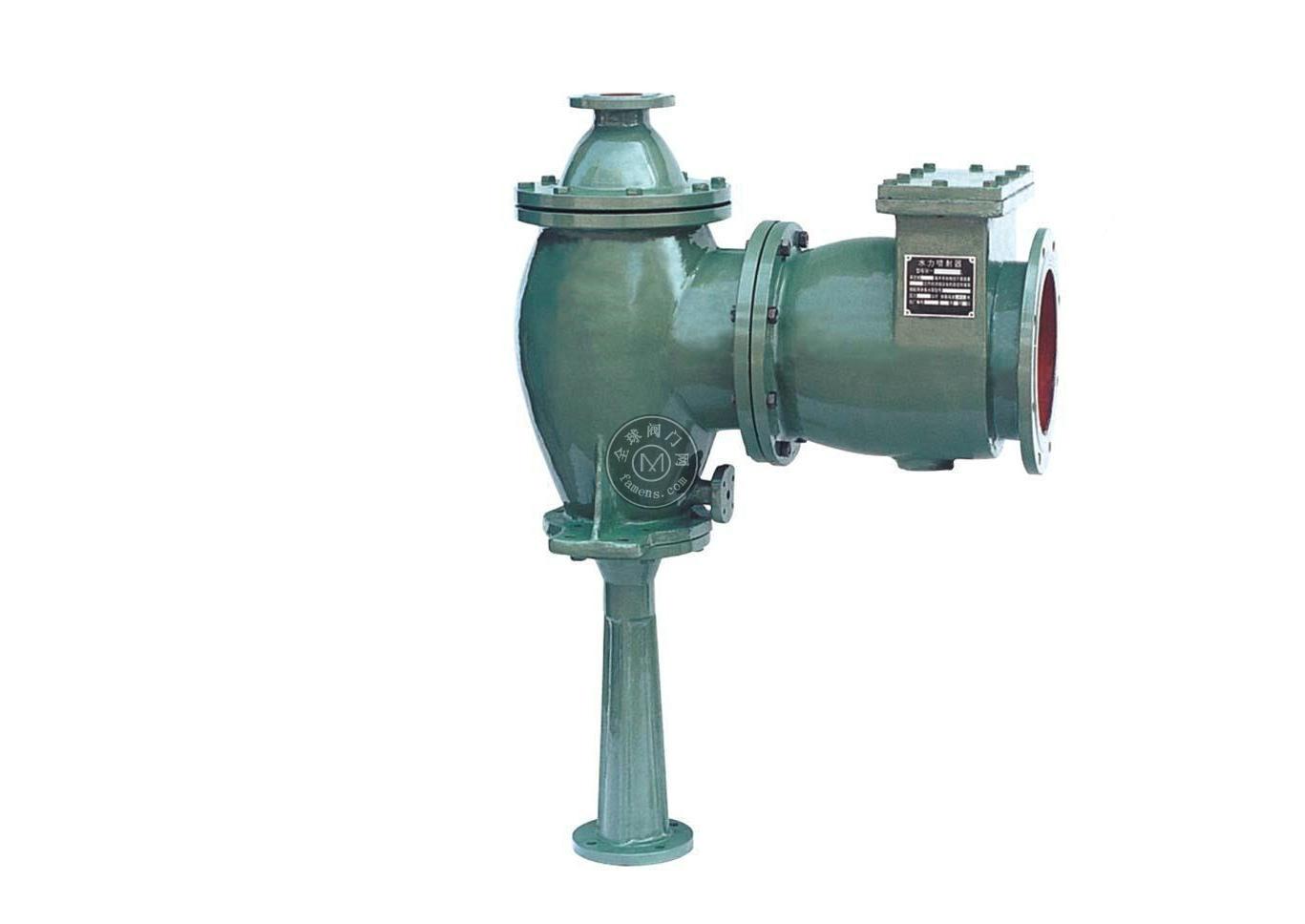 水力喷射器蒸汽泵