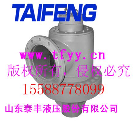 泰丰专业生产TCF型充液阀价格实惠