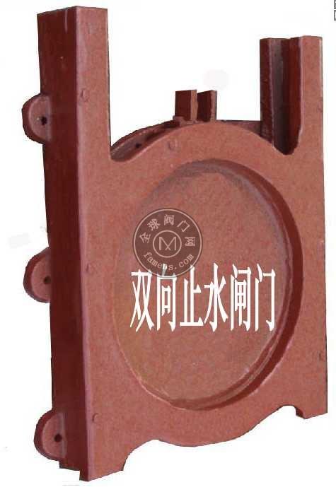 ZMY-300/400/500/600铸铁镶铜圆闸门