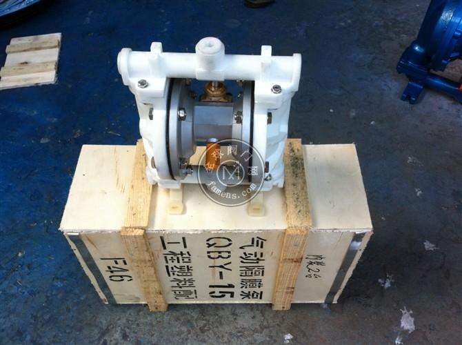永良泵业QBK-25工程塑料配F46气动隔膜泵多少钱 树脂隔膜泵