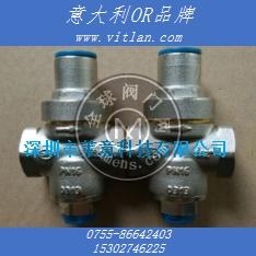 上海市水减压阀厂家水减压阀型号