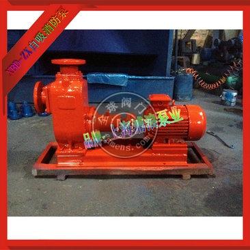 消防泵,CCC认证消防泵,XBD自吸式消防泵,卧式自吸消防泵