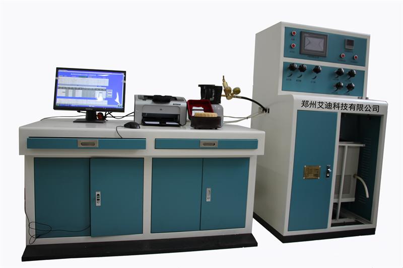 郑州艾迪   MACT-II煤的甲烷吸附常数测定仪