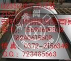 雄安Q235C钢板/北京Q235C钢材批发