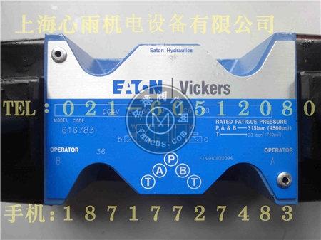 VICKERS DG4S4-012N-U-B-60电磁阀进口原装