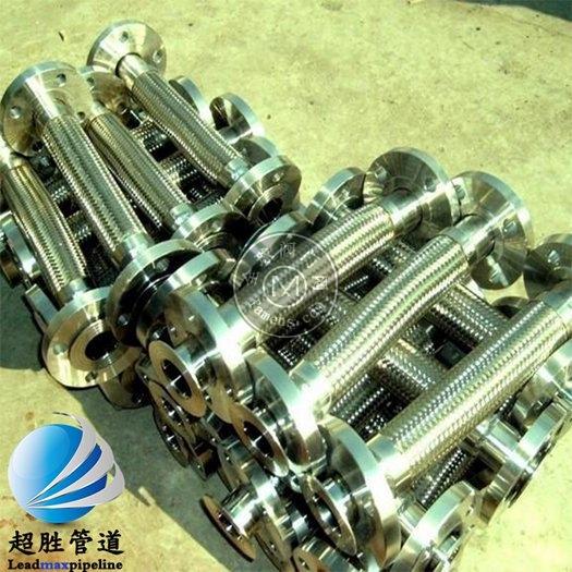 北京供应优质TW型金属软管