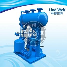 lindweit机械式蒸汽LPMP冷凝水回收泵