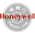 V5CF125BH045动态流量平衡阀-美国Honeywell（霍尼韦尔）阀门（上海）达琼流体 现货供应