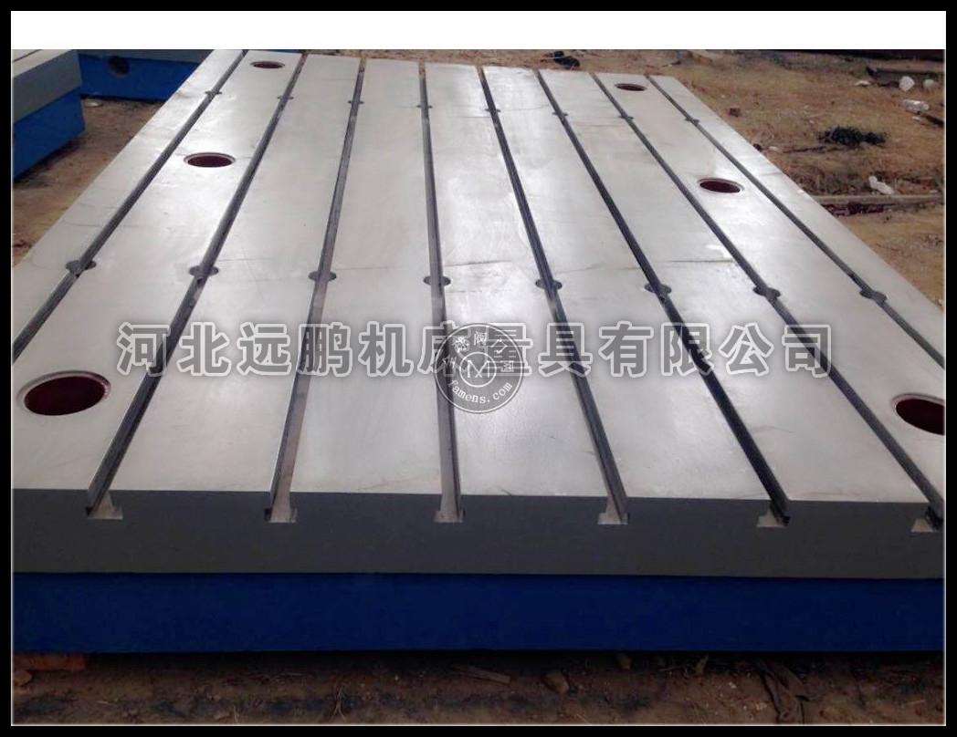 河北远鹏现货供应铸铁平台 检验平板 质量保证