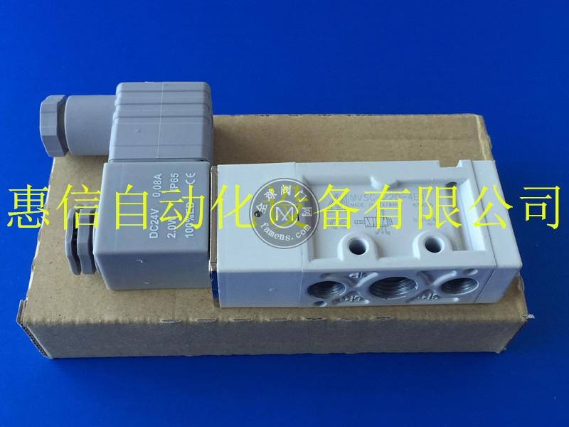 原装台湾MINDMAN金器电磁阀MVSC220-4E1