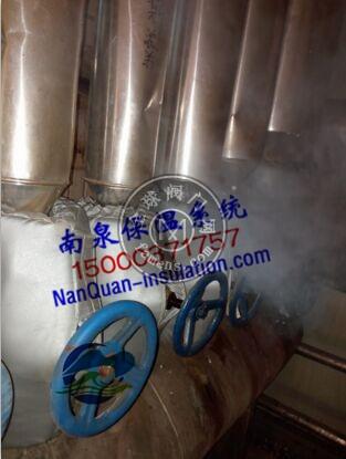 上海南泉閥門柔性保溫套截止閥防燙保溫罩