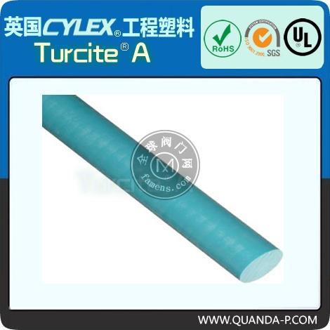 丝杆材料Turcite A 棒材