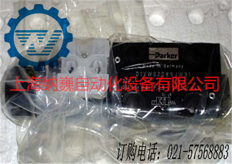 美国原装优质进口 PARKER派克 马达 上海-总代理