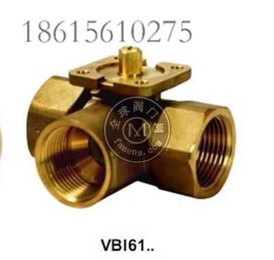 VBI61.20-6.3,西门子三通阀 西门子电动球阀 技术参数