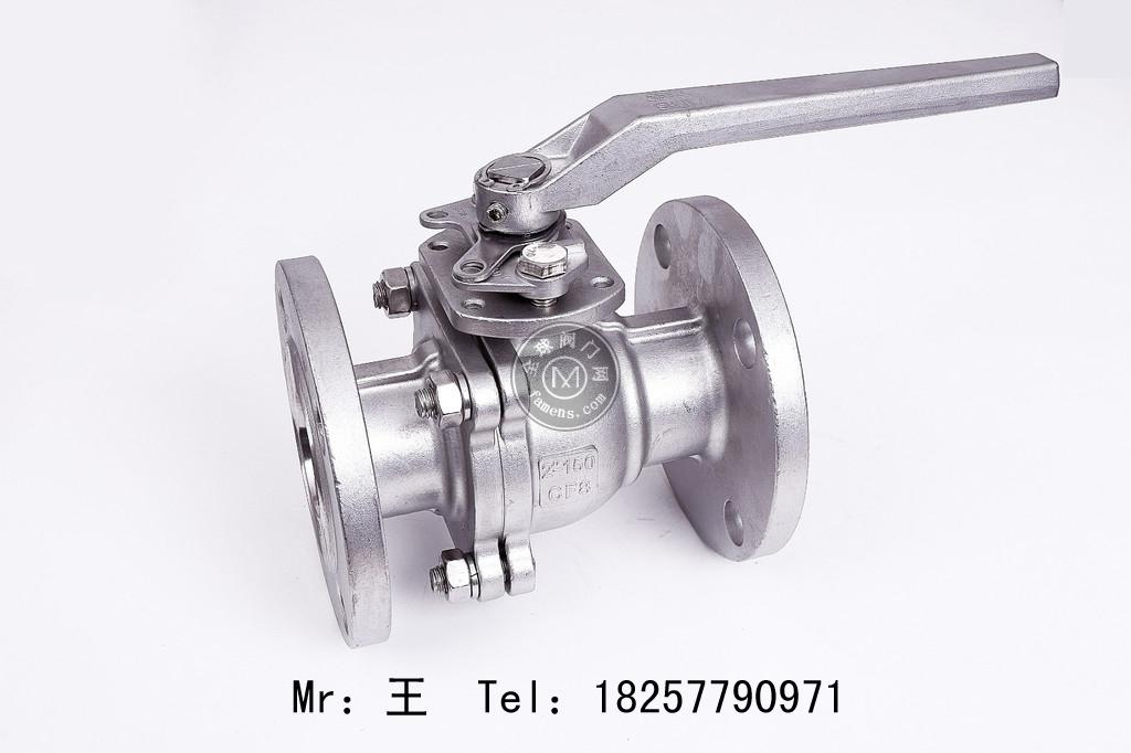 国标PN16公斤压力 不锈钢法兰浮动球阀
