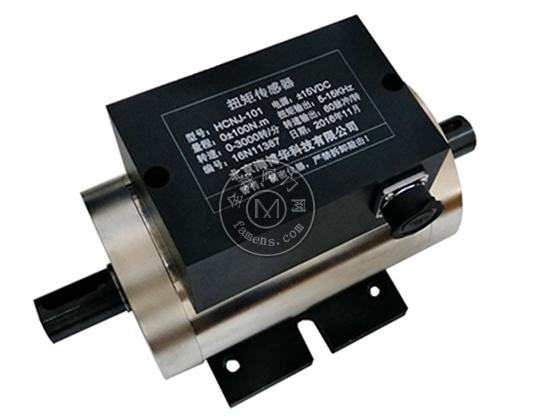 动态转矩转速扭矩传感器北京海博华HCNJ-101生产厂家