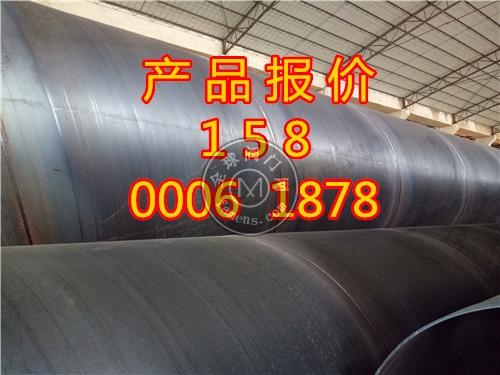广东省螺旋管—螺旋钢管—专业生产厂家