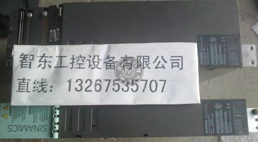 广州珠海茂名西门子伺服电机维修销售