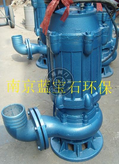 南京蓝宝石厂家提供大功率75KW潜水排污泵