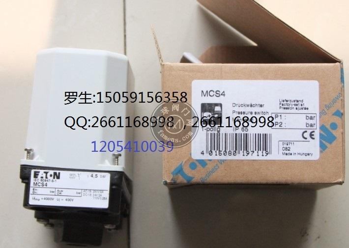 MCS4-G压力传感器