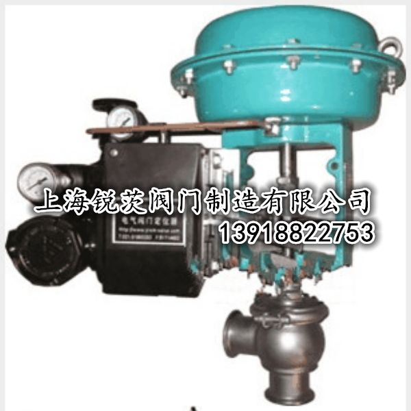 ZTRS卫生级气动薄膜调节阀/上海沃茨水工业