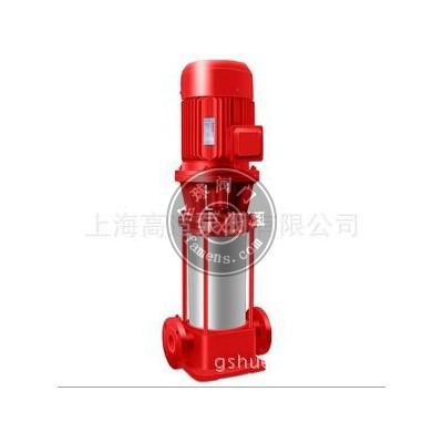 XBD-(I)立式多级消火栓泵 强自吸消防喷淋泵