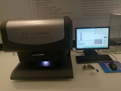 X射线荧光金属电镀层厚度测试仪Thick800A