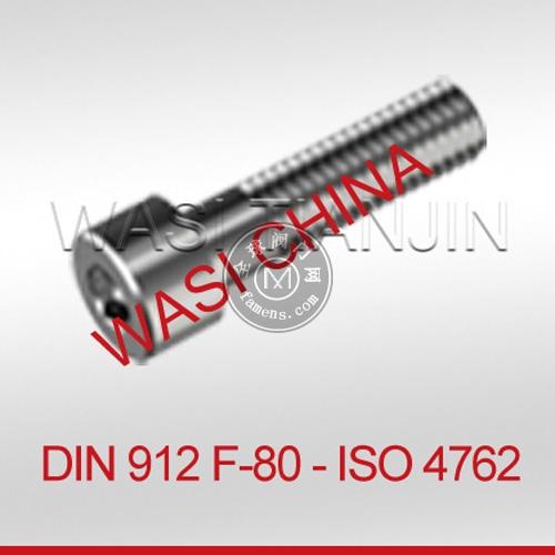 DIN912内六角螺栓_A4-80内六角螺栓