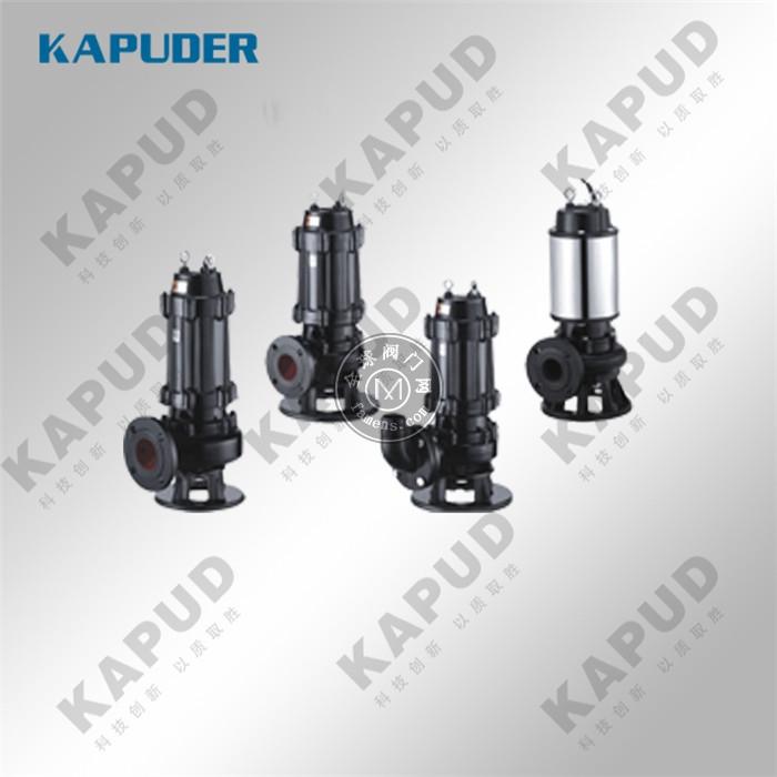 凯普德污水提升泵有哪些类型