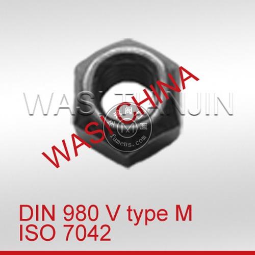 DIN980V全金属锁紧螺母ISO7042